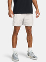 Under Armour Мъжки къси панталони Curry Woven Short на Under Armour