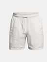 Under Armour Мъжки къси панталони Curry Woven Short на Under Armour