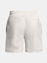 Under Armour Мъжки къси панталони Curry Woven Short на Under Armour