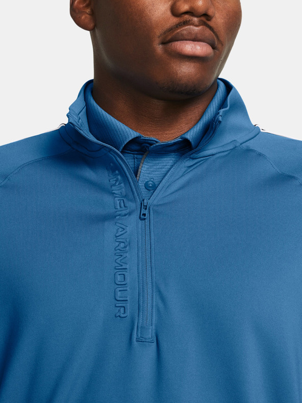 Under Armour Мъжки суитшърт Under Armour UA Storm Midlayer HZ