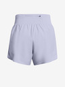 Under Armour Дамски шорти Under Armour UA Fly By Elite 5'' Shorts