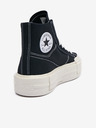 Converse Chuck Taylor All Star Cruise Спортни обувки