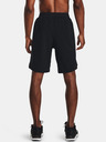 Under Armour Мъжки шорти Under Armour Launch SW 9'' Short