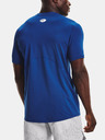 Under Armour Мъжка тениска Under Armour HG Armour Fitted SS