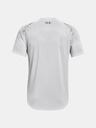 Under Armour Мъжка тениска Under Armour UA Armourprint SS
