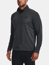 Under Armour Мъжко горнище Under Armour UA Storm SweaterFleece QZ