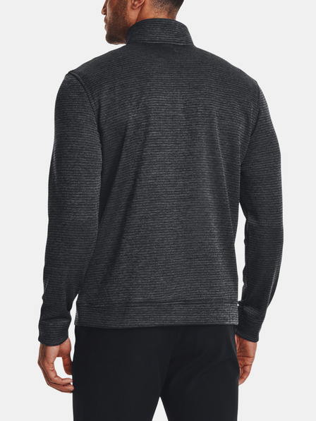 Under Armour Мъжко горнище Under Armour UA Storm SweaterFleece QZ