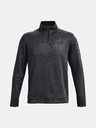 Under Armour Мъжко горнище Under Armour UA Storm SweaterFleece QZ