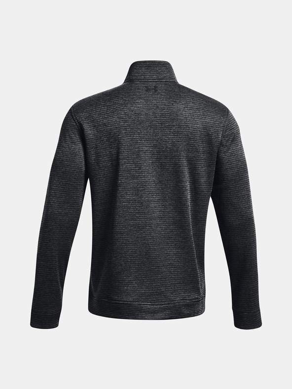 Under Armour Мъжко горнище Under Armour UA Storm SweaterFleece QZ