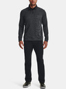 Under Armour Мъжко горнище Under Armour UA Storm SweaterFleece QZ