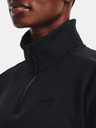 Under Armour Дамски суичър Under Armour Armour Fleece QZ