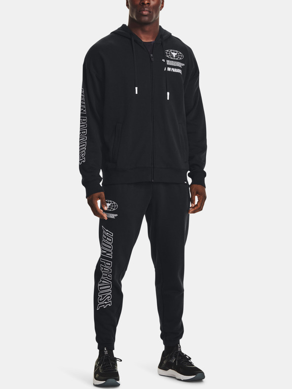 Under Armour Мъжки долнища Under Armour UA Pjt Rck Rival Flc Jgr