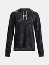 Under Armour Дамски суитшърт Under Armour Rival Terry Print Hoodie