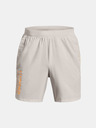 Under Armour Мъжки шорти Under Armour UA Launch SW 7'' WM Short