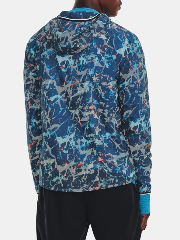 Under Armour Мъжко яке Under Armour UA STORM OUTRUN COLD JACKET