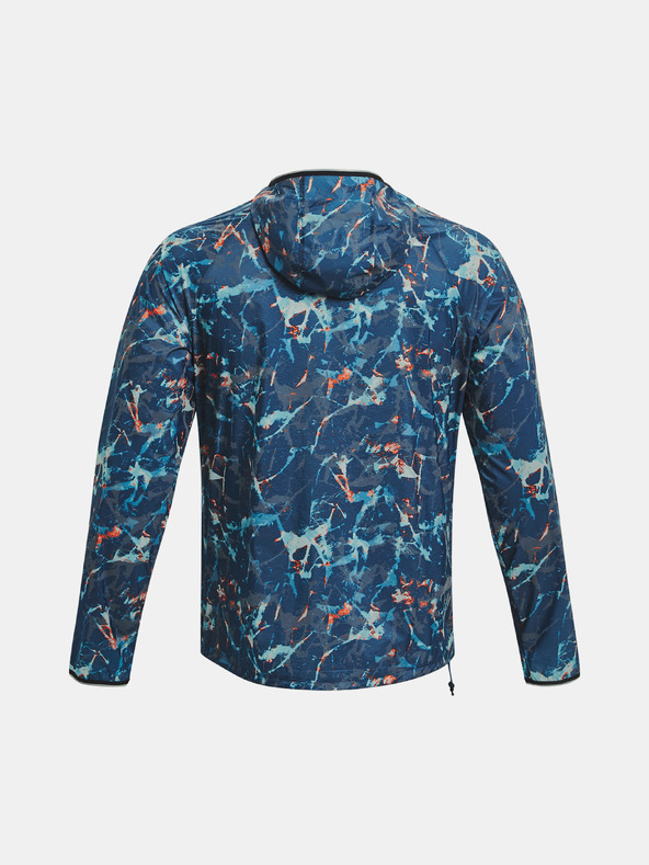 Under Armour Мъжко яке Under Armour UA STORM OUTRUN COLD JACKET