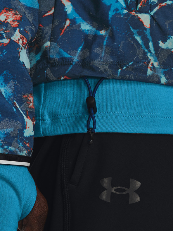 Under Armour Мъжко яке Under Armour UA STORM OUTRUN COLD JACKET