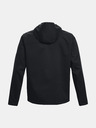 Under Armour Мъжко яке Under Armour UA Storm CGI Shield 2.0 Hooded