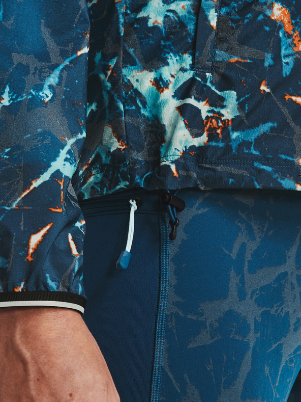 Under Armour Дамско яке Under Armour UA STORM OutRun Cold Jacket