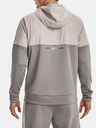 Under Armour Мъжко яке Under Armour UA AF Storm FZ