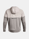Under Armour Мъжко яке Under Armour UA AF Storm FZ