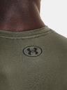 Under Armour Мъжка тениска Under Armour UA Tech Vent SS