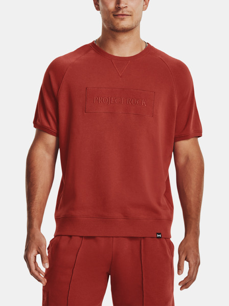 Under Armour Мъжко горнище Under Armour Pjt Rock Terry Gym Top