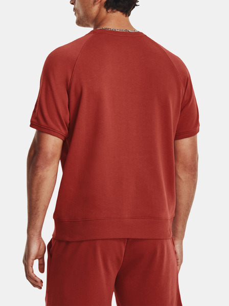 Under Armour Мъжко горнище Under Armour Pjt Rock Terry Gym Top