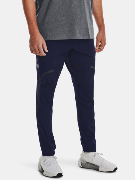 Under Armour Мъжки спортни панталони Under Armour UA UNSTOPPABLE CARGO PANTS
