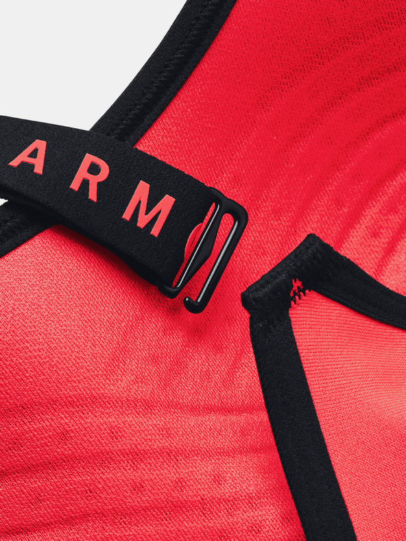 Under Armour Сутиен Under Armour UA Infinity Mid Covered