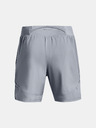 Under Armour Мъжки шорти Under Armour LAUNCH ELITE 2in1 7'' SHORT