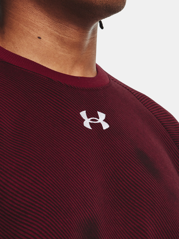 Under Armour Мъжко горнище Under Armour UA Rival Fleece Printed Crew