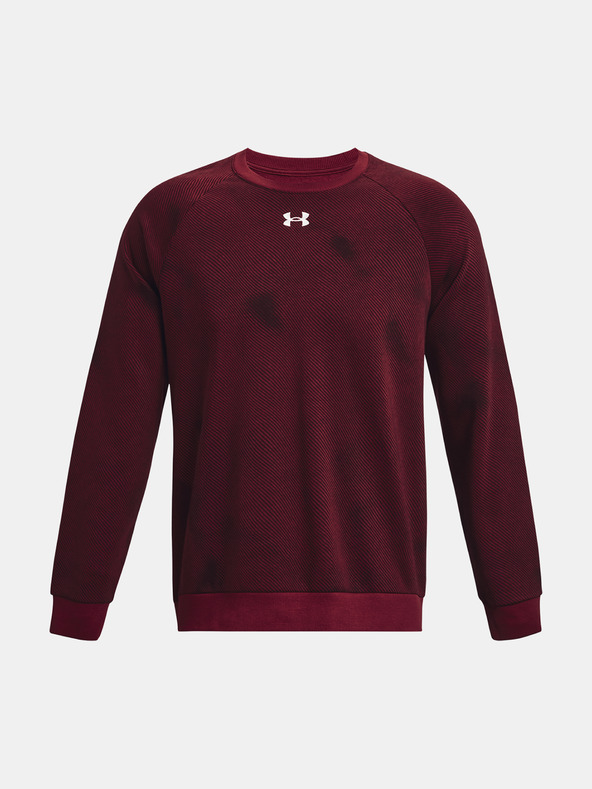 Under Armour Мъжко горнище Under Armour UA Rival Fleece Printed Crew