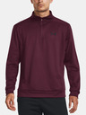 Under Armour Мъжки суитшърт Under Armour UA Armour Fleece 1/4 Zip