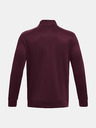 Under Armour Мъжки суитшърт Under Armour UA Armour Fleece 1/4 Zip