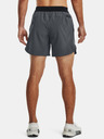 Under Armour Мъжки шорти Under Armour UA Peak Woven Shorts