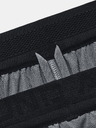 Under Armour Мъжки шорти Under Armour UA Peak Woven Shorts