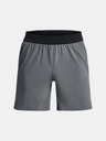 Under Armour Мъжки шорти Under Armour UA Peak Woven Shorts