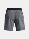 Under Armour Мъжки шорти Under Armour UA Peak Woven Shorts