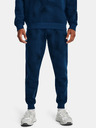 Under Armour Мъжки маратонки Under Armour UA Rival Fleece Printed Jgrs