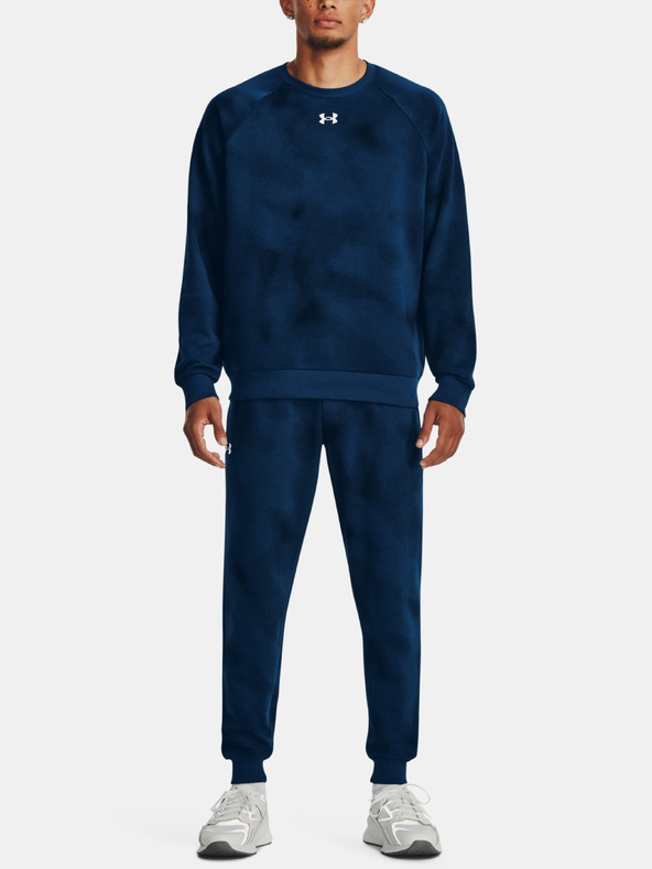Under Armour Мъжки маратонки Under Armour UA Rival Fleece Printed Jgrs