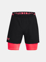 Under Armour Мъжки шорти Under Armour UA Vanish Wvn 2in1 Vent Sts