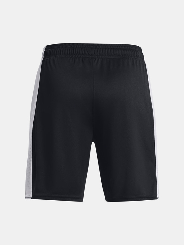 Under Armour Момчешки Under Armour UA B's Ch. Knit Short
