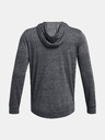 Under Armour Мъжки суитшърт Under Armour UA Rival Terry LC FZ