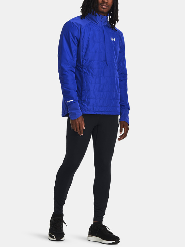 Under Armour Мъжко яке Under Armour UA STRM SESSION RUN HZ JKT