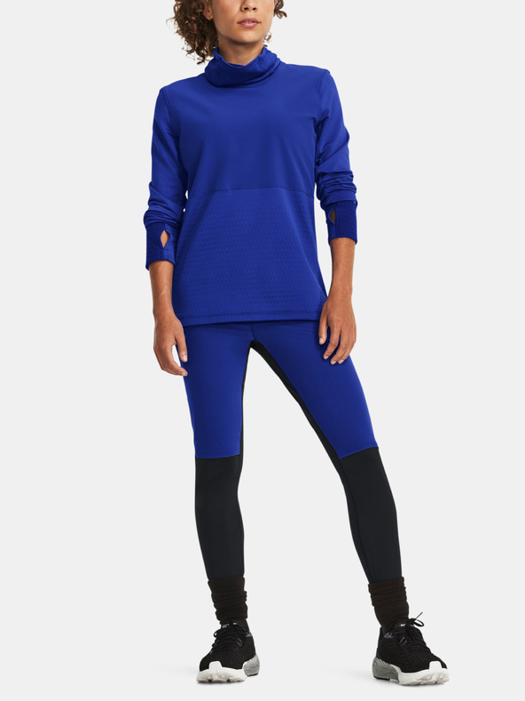 Under Armour Дамски суичър Under Armour Launch Elite Funnel