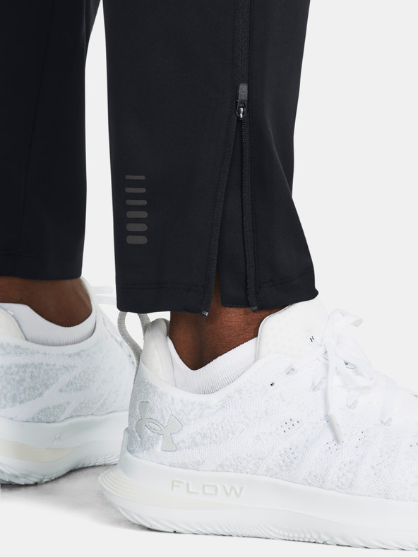 Under Armour Мъжки спортни панталони Under Armour QUALIFIER ELITE COLD PANT