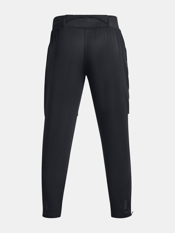 Under Armour Мъжки спортни панталони Under Armour QUALIFIER ELITE COLD PANT