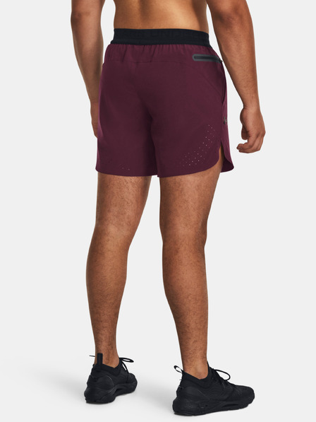 Under Armour Мъжки шорти Under Armour UA Peak Woven Shorts