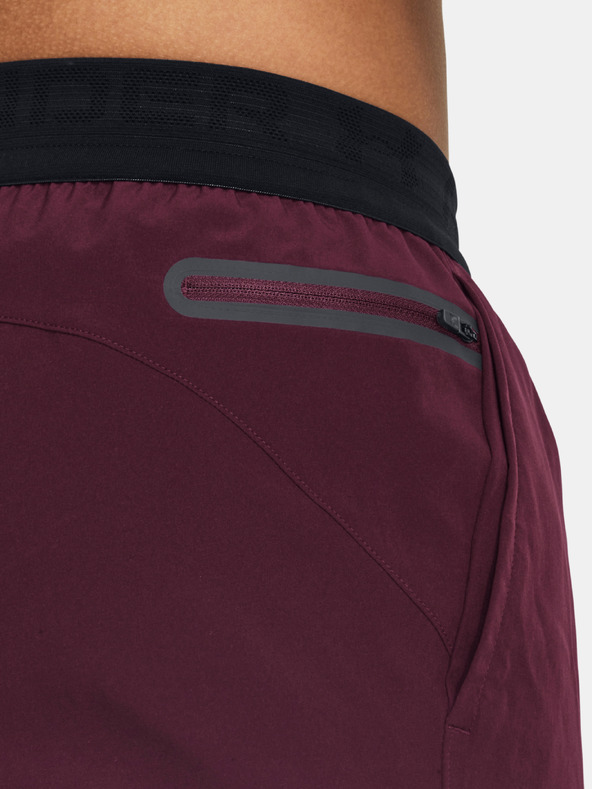 Under Armour Мъжки шорти Under Armour UA Peak Woven Shorts